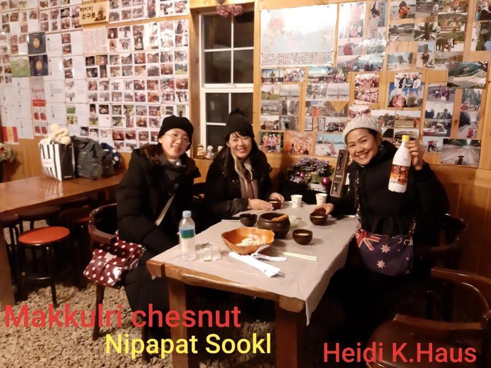 Heidi Korea Хончхон Экстерьер фото