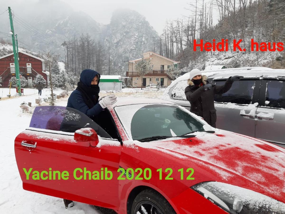 Heidi Korea Хончхон Экстерьер фото