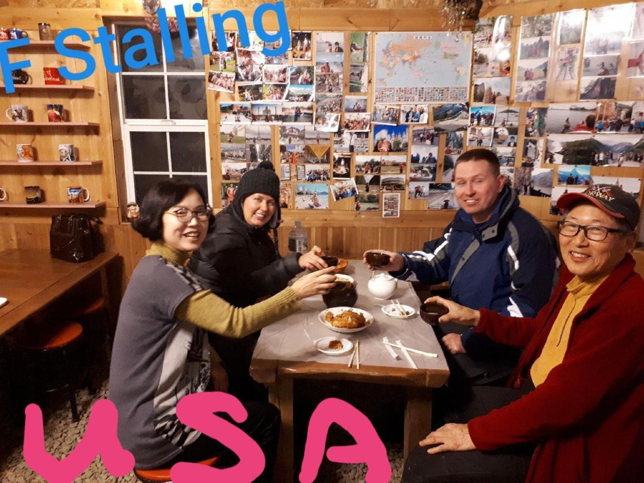 Heidi Korea Хончхон Экстерьер фото